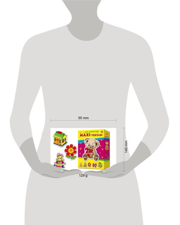 МАКСИ-ПАЗЛЫ. ДЛЯ ДЕВОЧЕК (Арт. ПМ-3386)