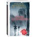 Дополнительное изображение книги «Проклятие Ивана Грозного и его сына Ивана»