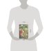 Дополнительное изображение книги «Луна появится»