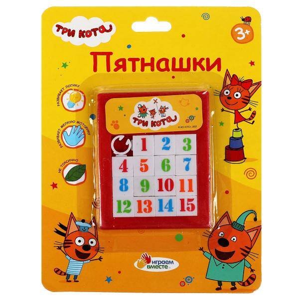 Логическая игра пятнашки Три Кота блист.14*19*1см ИГРАЕМ ВМЕСТЕ в кор.4*120шт