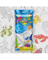 Скатерть Морские обитатели