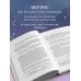 По млечному пути. Западная астрология Прогнозирование по звездам. Ваш надежный астрологический компас