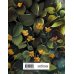 Читательский дневник. Волшебный лес. Мышка с книжкой (32 л, мягкая обложка)