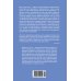 Нейросеть разумная: Как искусственный интеллект осваивает человеческие навыки, творит, думает и учится