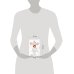 Дополнительное изображение книги «Белый: сборник рассказов»