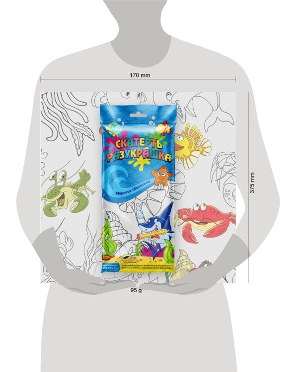 Скатерть Морские обитатели