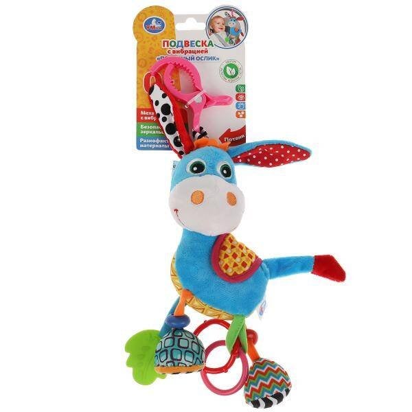 Вне серии (Умка) Текстильная игрушка погремушка ослик подвеска с вибрацией на блистере Умка в кор.125шт