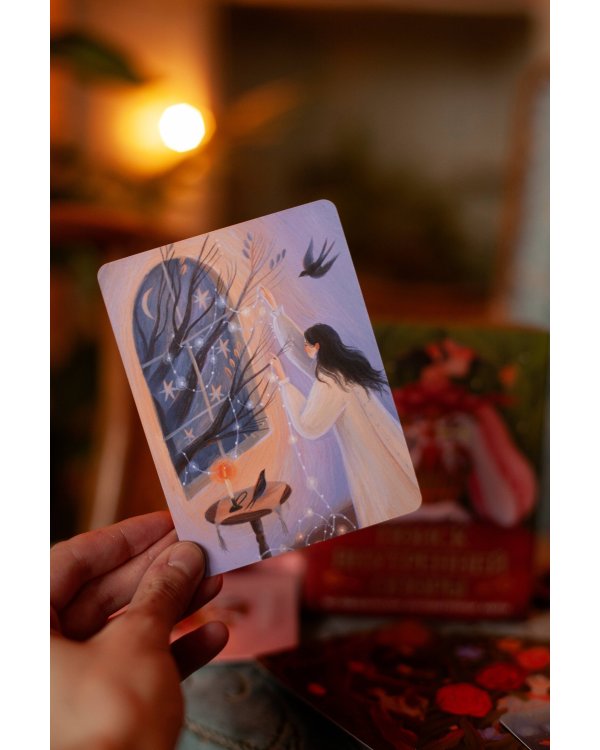 Поиск внутренней опоры: метафорические ассоциативные карты