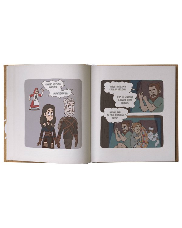 Lina's Comics. Сборник ламповых комиксов