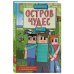 Защитники Майнкрафта. Большие приключения Защитники Майнкрафта. Книга 1. Остров чудес