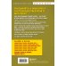 Дневник Бекона из Роблокс. Удалено! Книга 7