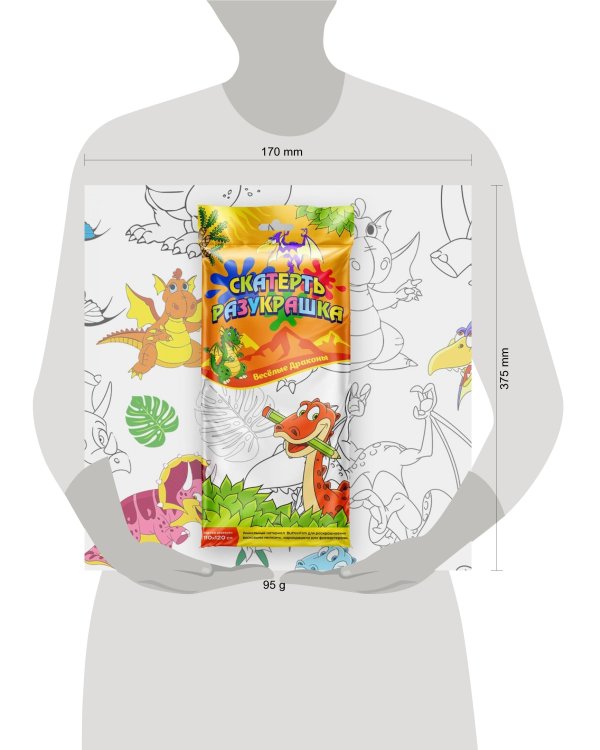 Скатерть Веселые драконы