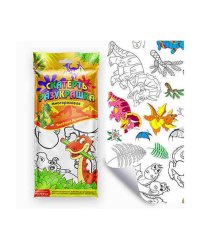 Скатерть Веселые драконы