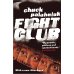 , Fight Club (Chuck Palahniuk) Бойцовский клуб (Чак Паланик )/ Книги на английском языке