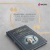 Песня о Буревестнике. Стихотворения и воспоминания
