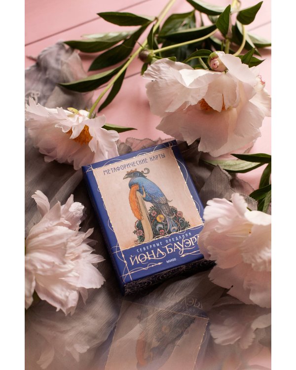 Метафорические карты «Северные предания Йона Бауэра»