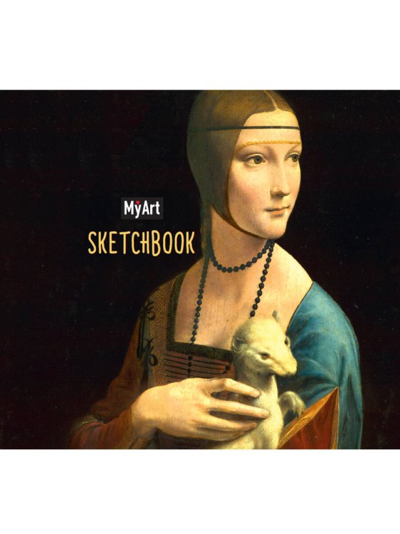 СЕРИЯ: MyArt. КВАДРАТНЫЙ СКЕТЧБУК 80л мат.ламин, выб.лак, ляссе, резинка 7БЦ 200х200 (бумага 100гр) (ПрофПресс) MyArt. КВАДРАТНЫЙ СКЕТЧБУК. Леонардо да Винчи. Дама с горностаем