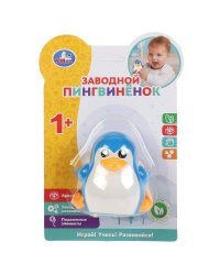 Заводная игрушка пингвинёнок блист. Умка в кор.2*60шт