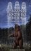 Обложка книги «Земля Костяных Богов. Взывающие корни» — Косталь Александра, ISBN 9785171850180