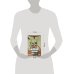 Дополнительное изображение книги «Жизнь цирковых животных»