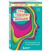 Книги, о которых говорят Что говорят эмоции. Как контролировать себя и лучше понимать других