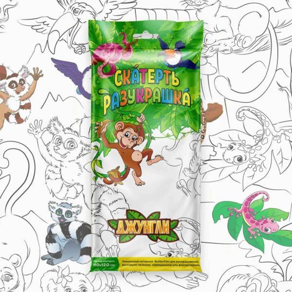 Скатерть Джунгли