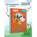 Смешарики. Большая книга лучших историй