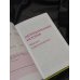 Призвание. Как понять себя и найти свой путь в жизни: гайд для подростков