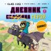 Майнкрафт. Дневник героя в комиксах Дневник героя. Как приручить чудище. Книга 7