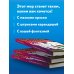 Крутая раскраска Роблокс. Рисуй и играй!
