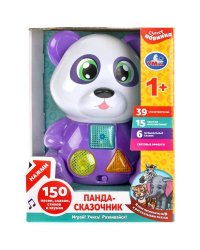 Сказочник Маршак со светом. азбука. 150 песен, сказок, стихов, в кор, на бат Умка в кор.36шт