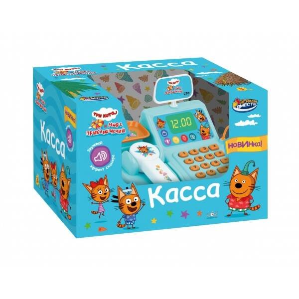 Касса с весами Три Кота кор.21*14*15,5см ИГРАЕМ ВМЕСТЕ в кор.2*36шт