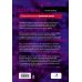 Дополнительное изображение книги «Стартапы: профессиональные игры Кремниевой долины»