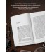 Легенда! Актеры, изменившие кинематограф Автобиография Шэрон Стоун. Красота жизни, прожитой дважды