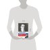 Дополнительное изображение книги «Александр Керенский. Демократ во главе России»