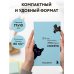 Дополнительное изображение книги «Мини-ежедневник. Это не катастрофа, это для сюжета (А6, 80 л., мягкая обложка)»