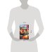 Дополнительное изображение книги «Застава-2»
