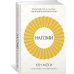 Нагоми: Японский путь к счастью, здоровью и благополучию