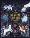 Обложка книги «Зимние сказки со всего света» — Дон Кейси, ISBN 9785171897123