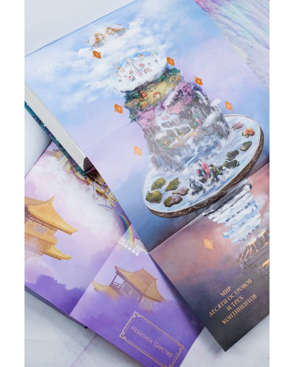 Удушающая сладость, заиндевелый пепел (комплект из 2 книг)