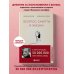 Комплект из 2-х книг: Вопрос смерти и жизни + Вглядываясь в солнце. Жизнь без страха смерти (ИК)