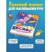 Дополнительное изображение книги «Космос с Лунтиком. Книга с окошками»