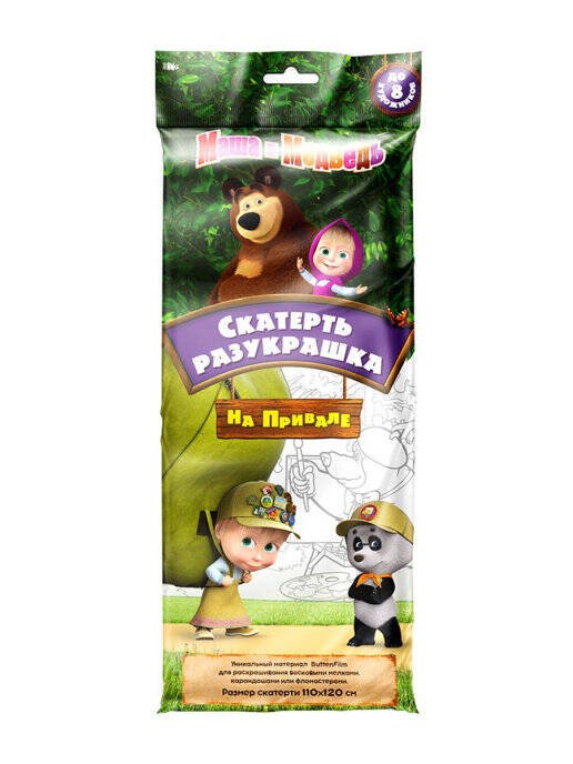 Скатерти-раскраски (Союз-Полимер) Скатерть Маша и медведь на привале