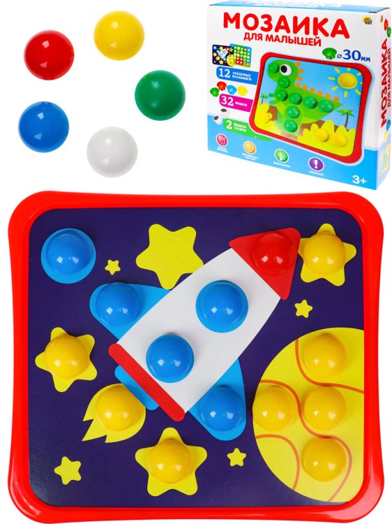 Серия "Мозайкин для малышей". Мозаика 12 картинок в коробке  (32 фишки + 2 глазок) Арт. М-7166