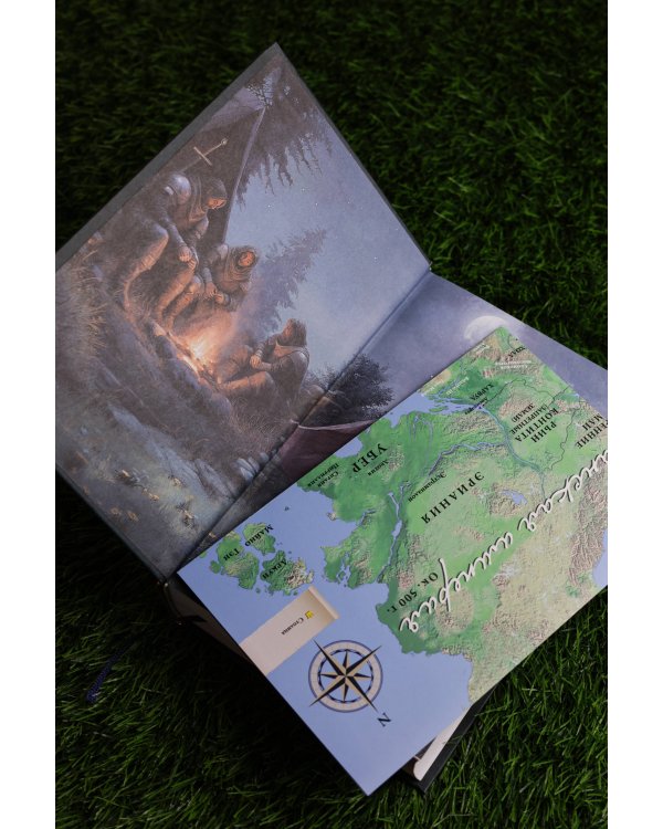 Нолин. Фарилэйн