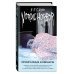 Комплект из 3-х хоррор книг. Nordic Horror (ИК)