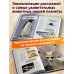 Дополнительное изображение книги «Удивительные животные нашей планеты»