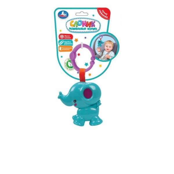 "УМКА" (детские развивающие игрушки) (Умка) Погремушка слоник на блист. Умка в кор.2*120шт
