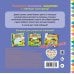 Дополнительное изображение книги «Цвета»