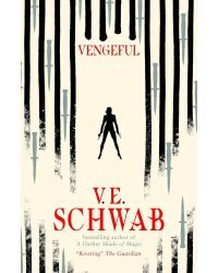 Vengeful (Victoria Schwab) Месть (Виктория Шваб)/ Книги на английском языке